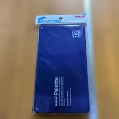 uni Palette 色えんぴつ 12色セット 青のサムネイル