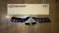 CIVIC TypeR FK8 MUGEN リアアンダースポイラー CBのサムネイル