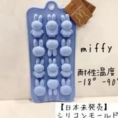 Item thumbnail for item fcbc9d7f-fcae-40d2-88bd-406825bd411f