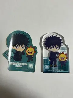 呪術廻戦　コジマ　グッズ2点セット