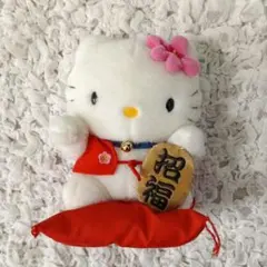日*4様 ハローキティ 招福 ぬいぐるみ　花　レトロ