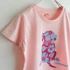 Item thumbnail for item bc4ca251-2f3c-4e08-8dc9-7db4b8a955a3