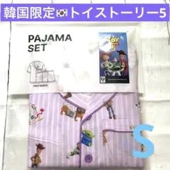SPAOトイストーリー5パジャマセット toystory - メルカリ