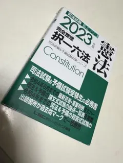 Item thumbnail for item db6e8d32-1251-4366-887b-46dfa1afae0b