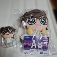 セガラッキーくじ　名探偵コナン　江戸川コナンセット　まとめ売り