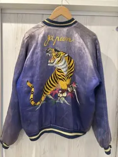 超希少スペシャル50s スカジャン Japan ヴィンテージ　ビッグサイズ