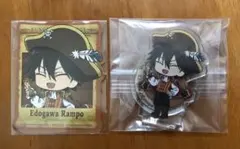 Item thumbnail for item 1bafaefe-8eb6-4635-add6-803fbb73f33f