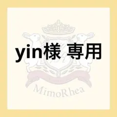 Item thumbnail for item 91dd2004-c0f4-437e-9e5a-f3dc71ee631e