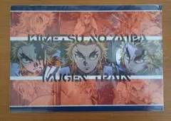 鬼滅の刃　煉獄杏寿郎　ランチョンマットケース　ufotable