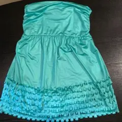 Item thumbnail for item 04e3ef40-6396-4d7d-9b22-6ff3bb00b48c