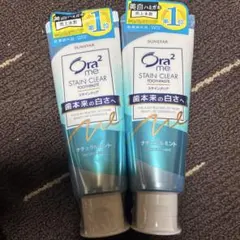 Item thumbnail for item 38946454-1153-47c9-9428-e675bb493d47