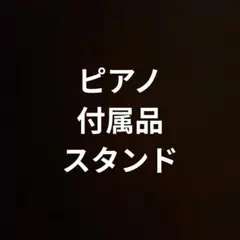 Item thumbnail for item 87b8b706-1fa7-4863-8a45-6161c273864b