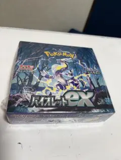 2026年最新】バイオレットex box シュリンク付きの人気アイテム - メルカリ
