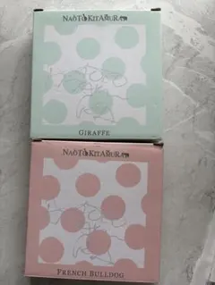 NAOTO KITAMURA 陶器皿 2点セット