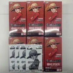 ワンピースカード　受け継がれる意志 6BOX テープ付き
