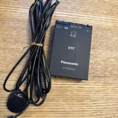 ETC 2.0 アンテナ一体型車載器　動作確認済み バイク用ETCの選び方！アンテナ一体型と分離型、日本無線と