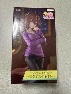 【訳あり】ウマ娘フィギュアTrio-Try-iT Figure アグネスタキオン