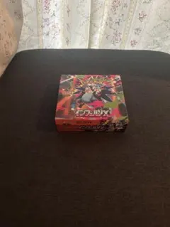 インフェルノx 1box シュリンクなし　ペリペリなし