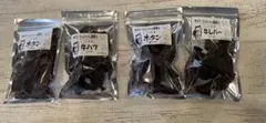 犬用　無添加牛肉ジャーキー 40g✖️4種セット