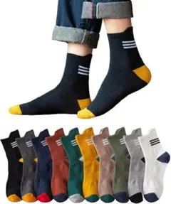 靴下❤️メンズ　10足セット　ショート丈　バイカラー　おしゃれ　かっこいい