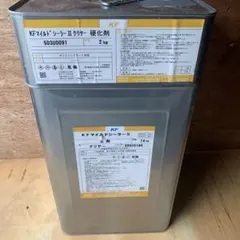 a*o様 ロックペイント プレソル32 | Mercari