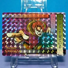 サムライスピリッツ キラカード 5枚セット SNK 1993 - メルカリ