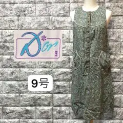 Item thumbnail for item cbbbfc75-7055-4da0-acec-d8a6adfadcdf