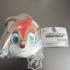 プロ野球マスコット フェイスぬいぐるみ パ・リーグ　フレップ