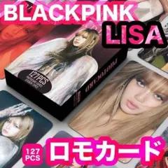 2026年最新】lisa チェキの人気アイテム - メルカリ