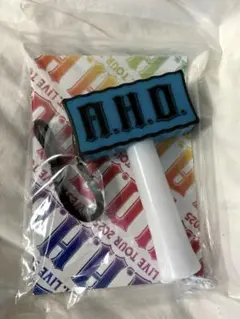 WEST. A.H.O. ペンライト