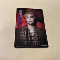 吉野北人 BOT ステッカー