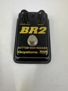 2025年最新】wah rockerの人気アイテム - メルカリ