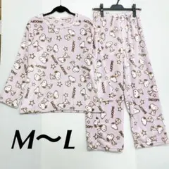 あったかパジャマ