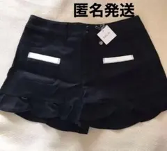 タグ付き 新品 未使用 MILK ショートパンツ レディース ミルク milk