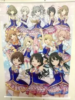 Item thumbnail for item 570f781d-e357-46a2-9bdb-308144d3b0ad