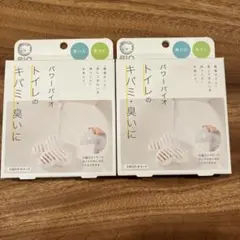 Item thumbnail for item 9fce4665-6a1d-4c1a-baa2-5b4b776d7f4f