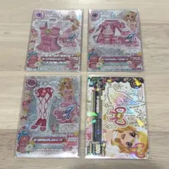 2026年最新】アイカツカード 初期プレミアム オーロラキスの人気