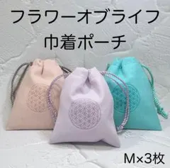 hhkk様 リクエスト 6点 まとめ商品