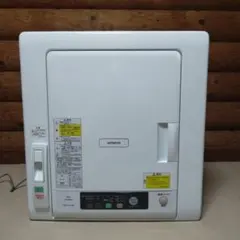 2026年最新】日立衣類乾燥機部品の人気アイテム - メルカリ