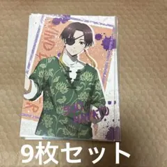 即購入⭕️ WIND BREAKER