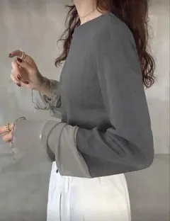 Item thumbnail for item b88cfac5-3df5-4bc7-b79c-bd2ae53ba373