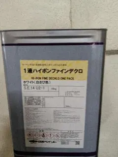 新品 日本ペイント ファインサーモアイウォールSi 15-50F 領収書発行 
