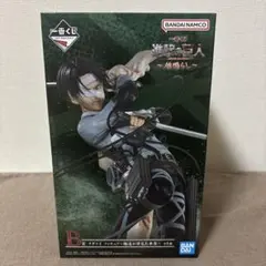 【未開封】進撃の巨人　一番くじ　B賞 『リヴァイ 地鳴らし』 フィギュア
