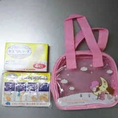 キキララ絆創膏いれポーチ