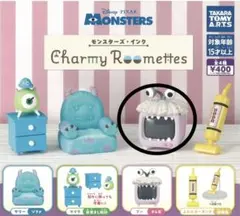 モンスターズ・インク Charmy Roomettes ブーテレビ