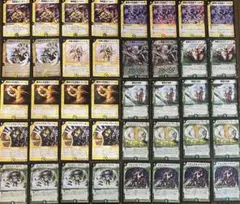 2026年最新】デュエマクラシック05の人気アイテム - メルカリ