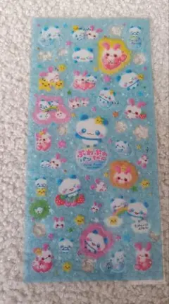 Item thumbnail for item 8889a681-3ef3-4e02-ae11-8127ce4a7061