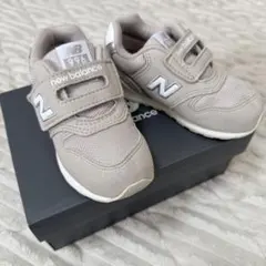 【極美品】IZ996BD3ライトベージュ new balance 15.5cm
