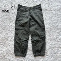 ユニクロ/カーゴパンツ カーキ オリーブ 7分丈 ウエスト58cm レディース