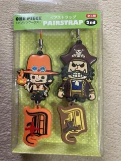 ONE PIECE ペアストラップ　ワンピース　エース×ロジャー